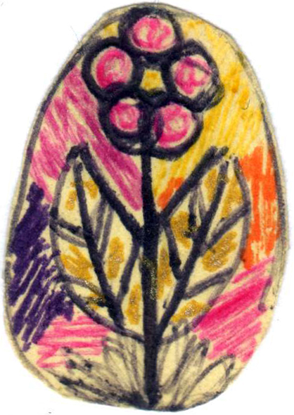 Een mandala van vijf bloembladen binnen een ‘mandala’ van een bloem; 
met een verticale tweedeling door de bloemenstengel en
een horizontale ‘tweedeling’ door de symmetrische bloembladen. 
één van de talloze kleine mandalaatjes 
die mijn dochter op vroege leeftijd heel spontaan tekende.
Stiften op papier, vingernagelgroot
Scan Kalab 2014