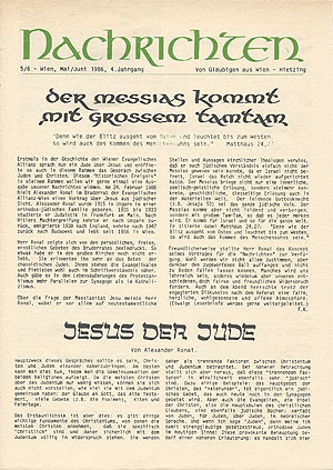 Titelseite Mai / Juni 1986