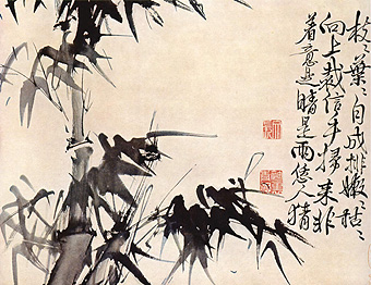 Xu Wei 1521 - 1593
Bamboe ca. 1570
Detail op handschriftenrol, Ming-school
Chinese inkt op papier, 33 cm hoog
Freer Art Gallery of Art, Washington
York Project, Directmedia
Bot 2005 commons.wikimedia Xu Wei 1521 - 1593
Bamboe ca. 1570
Detail op handschriftenrol, Ming-school
Chinese inkt op papier, 33 cm hoog
Freer Art Gallery of Art, Washington
York Project, Directmedia
Bot 2005 commons.wikimedia