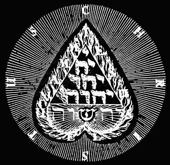 Jakob Böhme 1575 - 1624
'Vlammende tetractys van het Tetragrammaton, 
JHWH, de Hebreeuwse naam van God.'
‘Libri Apologetici’, 1730
P. Hall, ‘The Secret Teachings of all Ages’, 1928. 
AnonMoos 2012 commons.wikimedia
