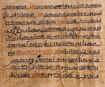 Vel uit het Verhaal van de twee broers
Papyrus D'Orbiney, Egypte
Einde 19de Dynastie, rond 1185 v. Chr.
Egyptisch Museum, Turijn
Annielogue 2011 wikipedia.org