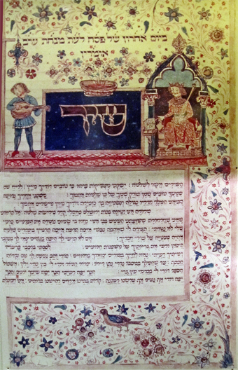 Minstreel speelt voor koning Solomon, 1492
Verlichting bij het eerste vers van Hooglied
Handschrift, verf en inkt op perkament
Rothschild Mahzor, Florence, Italië
Beit Hatefutsot, Diaspora Museum, Tel Aviv
Sodabottle 2011 commons.wikimedia Minstreel speelt voor koning Solomon, 1492
Verlichting bij het eerste vers van Hooglied
Handschrift, verf en inkt op perkament
Rothschild Mahzor, Florence, Italië
Beit Hatefutsot, Diaspora Museum, Tel Aviv
Sodabottle 2011 commons.wikimedia